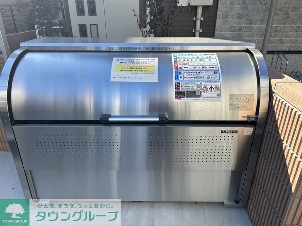 マーレ長崎の物件内観写真